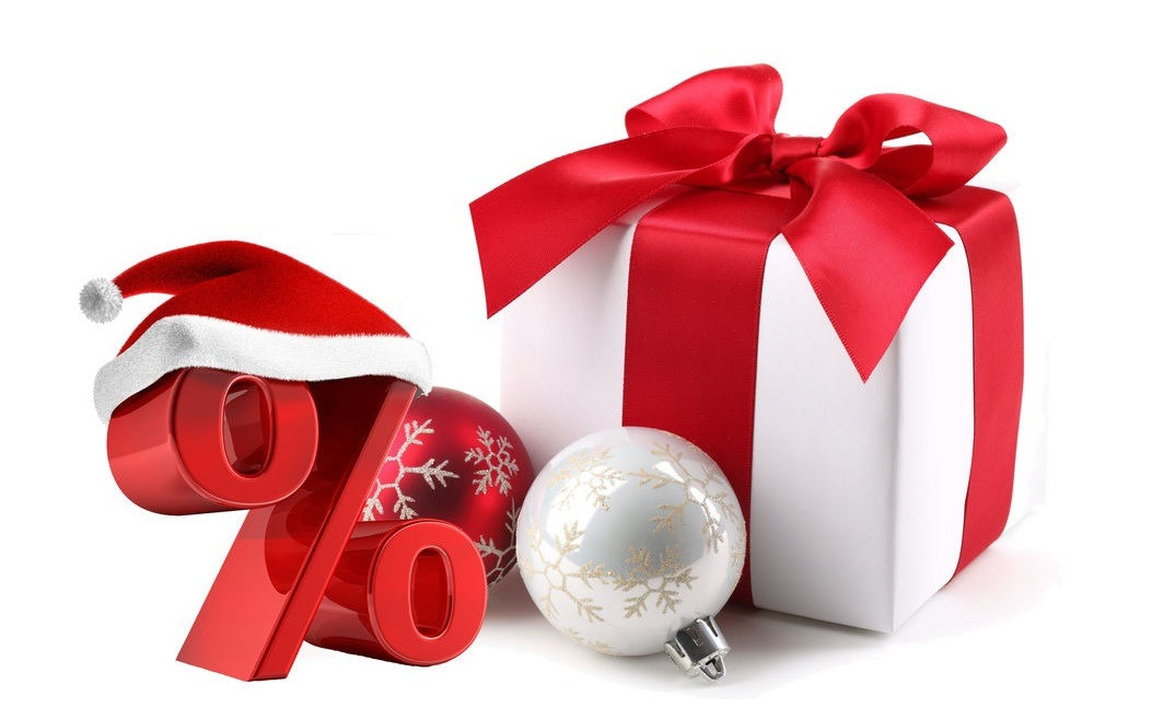 Акция! «Рождественские скидки»